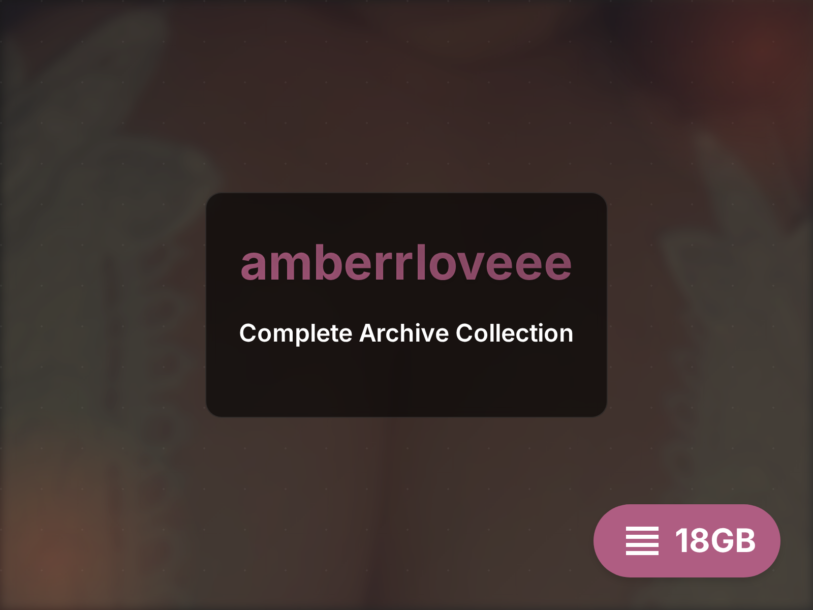 amberrloveee 完整档案